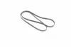 Ремень поликлиновой gates 5PK1858
