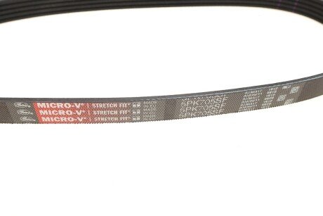 Приводной ремень генератора gates 5PK705SF