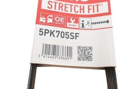 Приводной ремень генератора gates 5PK705SF