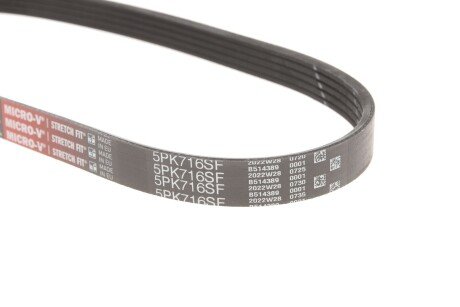 Приводной ремень генератора gates 5PK716SF