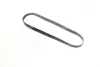Ремень поликлиновой gates 6PK1020EMD