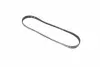 Ремень поликлиновой gates 6PK1029SF
