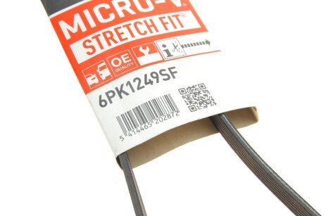 Приводной ремень генератора gates 6PK1249SF