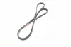 Ремень поликлиновой gates 6PK2168