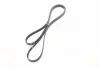 Ремень поликлиновой gates 6PK2168