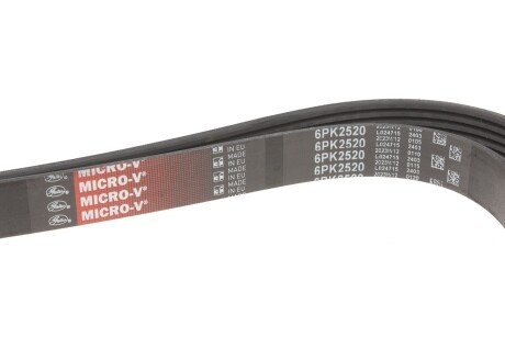 Приводной ремень генератора gates 6PK2520