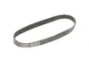Ремень поликлиновой gates 6PK691-683SF