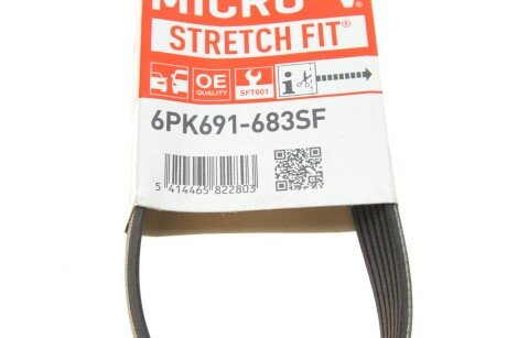 Привідний ремінь генератора gates 6PK691683SF