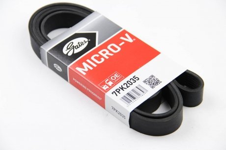 Приводной ремень генератора gates 7PK2035