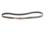 Ремень поликлиновой gates 7PK1275T