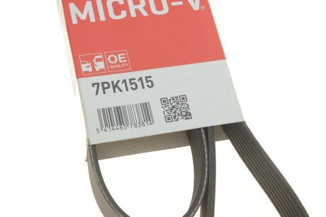 Привідний ремінь генератора gates 7PK1515