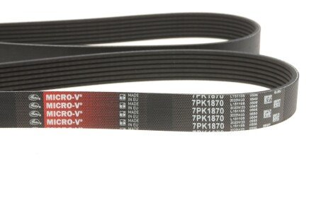 Приводной ремень генератора gates 7PK1870