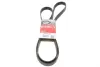 Ремень поликлиновой Gates 7PK2035