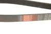 Ремень поликлиновой gates 7PK2053
