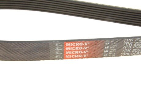 Привідний ремінь генератора gates 7PK2053