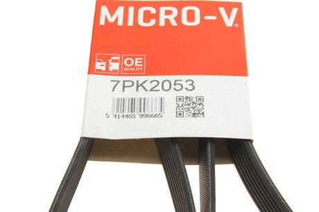 Привідний ремінь генератора gates 7PK2053