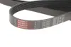 Ремень поликлиновой gates 7PK2843