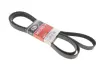 Ремень поликлиновой gates 7PK2843