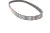 Ремень поликлиновый gates 3PK495