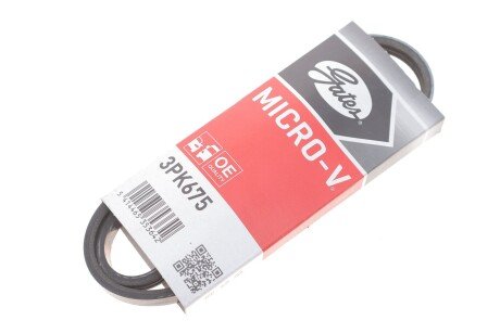 Ремень поликлиновый gates 3PK675