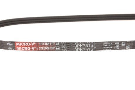 Приводной ремень генератора gates 3PK751SF