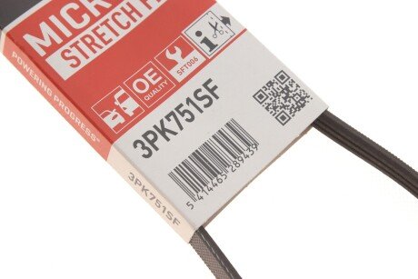 Приводной ремень генератора gates 3PK751SF