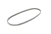 Ремень поликлиновый gates 3PK763