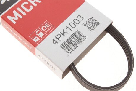 Привідний ремінь генератора gates 4PK1003