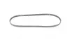 Ремень поликлиновый gates 4PK1028