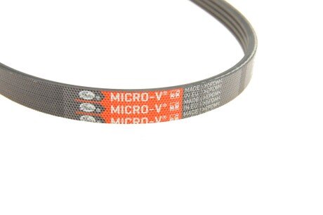 Приводной ремень генератора gates 4PK1058