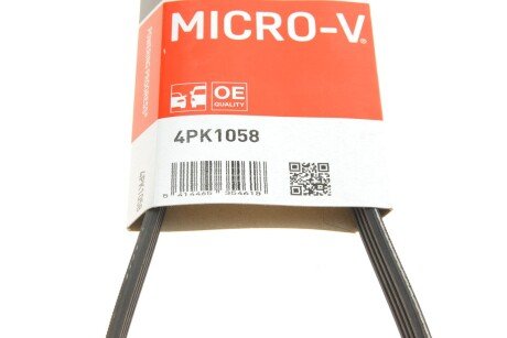 Приводной ремень генератора gates 4PK1058