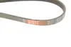 Ремень поликлиновый gates 4PK1183