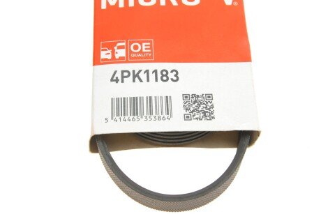 Привідний ремінь генератора gates 4PK1183