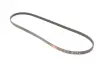 Ремень поликлиновый gates 4PK1210