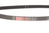 Ремень поликлиновый gates 4PK711VSF