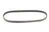 Ремень поликлиновый gates 4PK711VSF