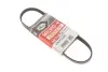 Ремень поликлиновый gates 4PK711VSF