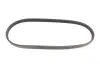 Ремень поликлиновый gates 4PK718