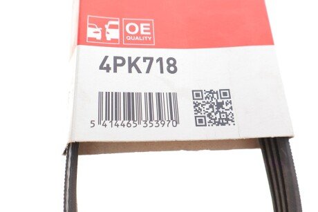 Привідний ремінь генератора gates 4PK718