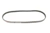 Ремень поликлиновый gates 4PK840