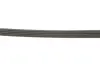 Ремень поликлиновый gates 4PK885