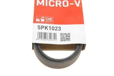 Привідний ремінь генератора gates 5PK1023