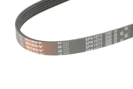 Привідний ремінь генератора gates 5PK1073