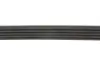 Ремень поликлиновый gates 5PK1073