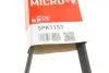 Ремень поликлиновый gates 5PK1153