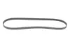 Ремень поликлиновый gates 5PK1220