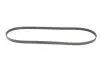 Ремень поликлиновый gates 5PK1255