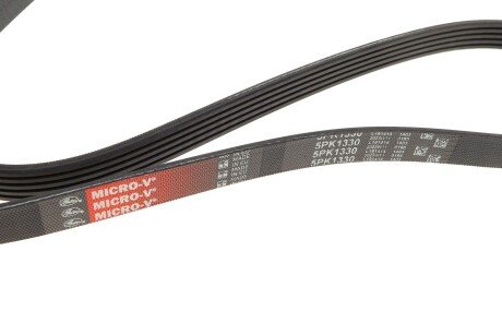 Приводной ремень генератора gates 5PK1330