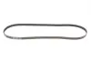 Ремень поликлиновый gates 5PK1398