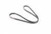 Ремень поликлиновый gates 5PK1510